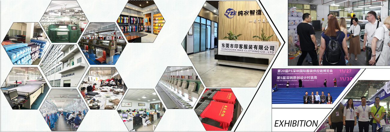 公司实力展示